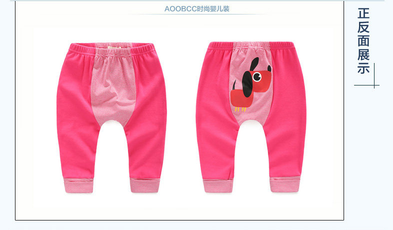 Pantalon fille AOOBCC B517 - Ref 2061548 Image 15