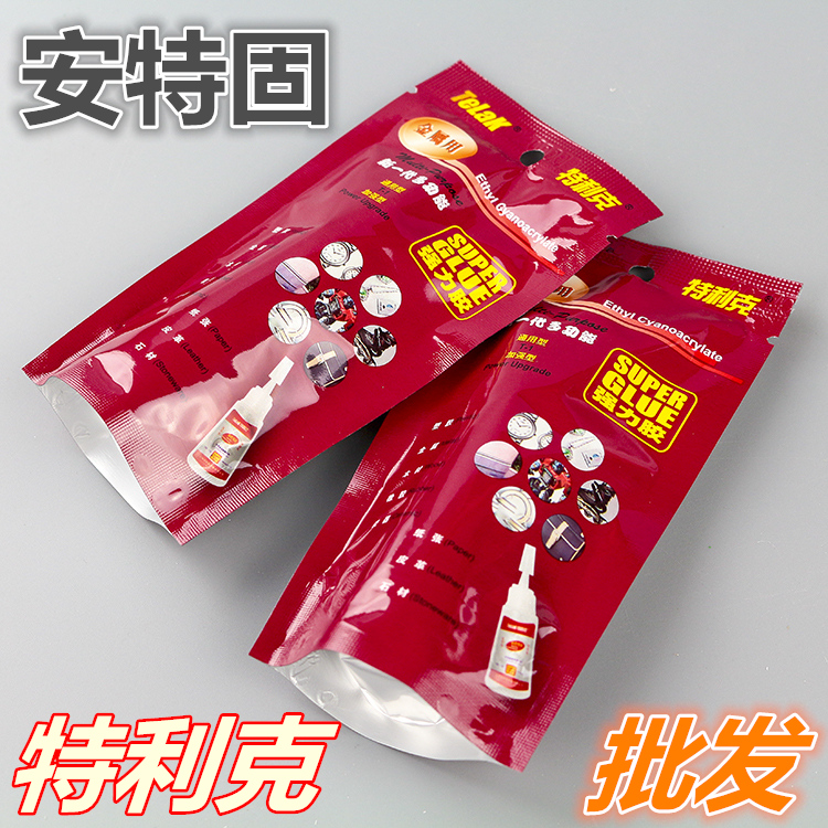 Mantlik hardware mold metal special glue 502 strong instant adhesive Antegu glue