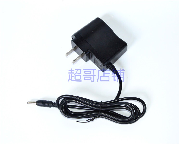 Huarong Technology Bad308E-F Bad308E-T Explosion-Proof Dimmable Work Light Headlamp Charger