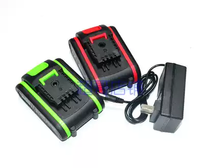 Mastead Maside li-ion 26V 36V lithium drill charging drill screwdriver lithium battery charger