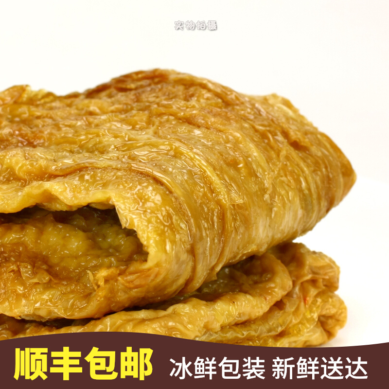 Wuxi-produced gourmet food is really delicious Daily freshly made with vegetarian roast goose products 1 catty of rush permafrost