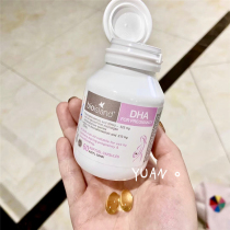 Bio island pregnant woman DHA pregnancy special seaweed oil omega-3 lactation vitamin 60 Australia