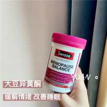 swisse soy isoflavones womens menopause tablets 60 balance sheets to relieve emotional sleep Australia