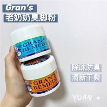 grans remedy old grandma smelly feet pink shoes deodorized shoes deodorant sports feet sweaty feet for men and women Australian