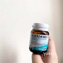 blackmores Australia Jiabao bm blueberry eye to protect vision lutein sheet Orange Essence 30 grains Australia
