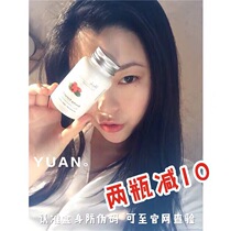 unichi rose fruit essence capsule 60 grain anti-oxywhite Tibright complexion face full body Australia