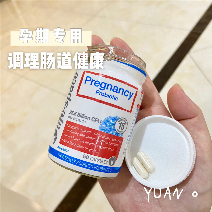 life space pregnant women probiotics pregnancy lactating adult female conditioning gastrointestinal 50 capsules new version Australia