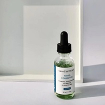 Repo Can Duke Color Repair Essence to soothe soothing bright skin 30ml soothing pan-red pox imprint moisturizing