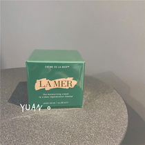 LAMER Sea Blue Mystery Classic Face Cream Repair Moisturizing Essence Face Cream 30ml Tax-free Buy