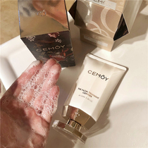 CEMOY Australian platinum lumens facial cleanser amino acid deep cleaning facial cleanser 100ml oil control pore mild