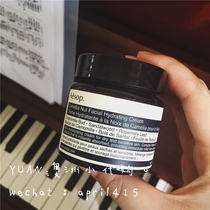 Aesop Aesop Camellia Cord Moisturizing Cream 60ml Australia