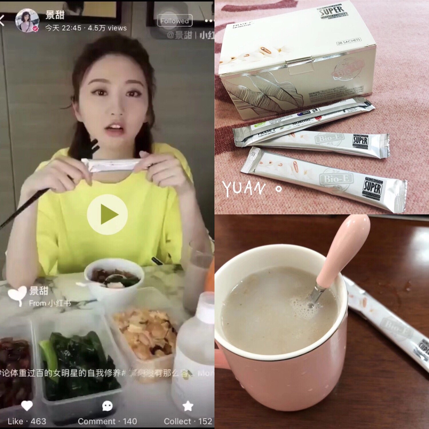 Bio-E Enzyme Powder Probiotic Natural Fruits And Vegetables Fermented 28 Bag Generation Fed With Satiety Milk Tea Taste sweet Recommended Australia