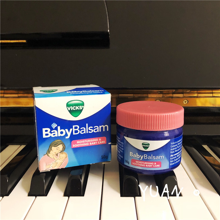 Vicks BabyBalsam baby boy's baby plant through nose soothing cream 50g snub cough Australia