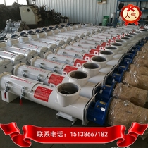Factory direct sales continuous mortar mixer dry powder mortar tank auger construction site ready-mixed concrete water screw