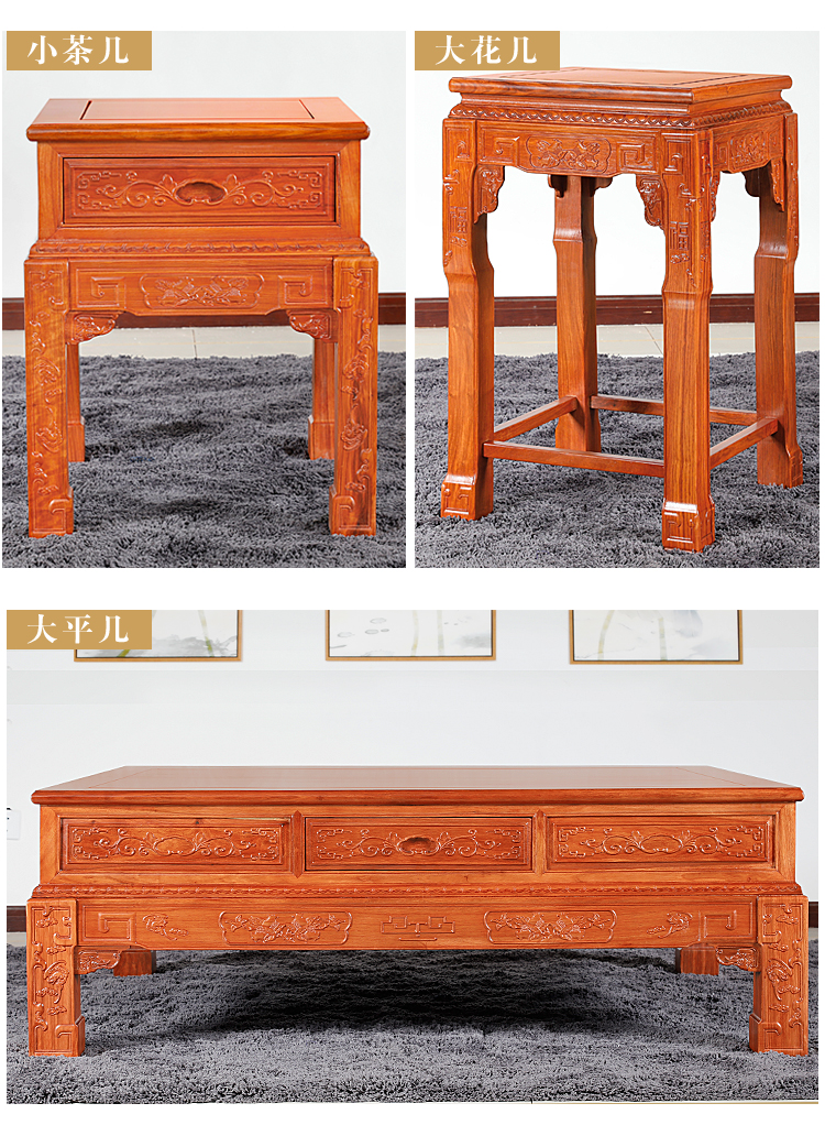 Ưu đãi đặc biệt kết hợp sofa đầu voi gỗ hồng mộc / sáu / mười bộ bàn ghế sofa gỗ gụ phòng khách gỗ rắn - Bộ đồ nội thất giường pallet