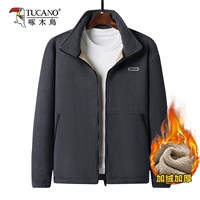 Модели Deep Grey 2299 (плюс бархат толщиной)