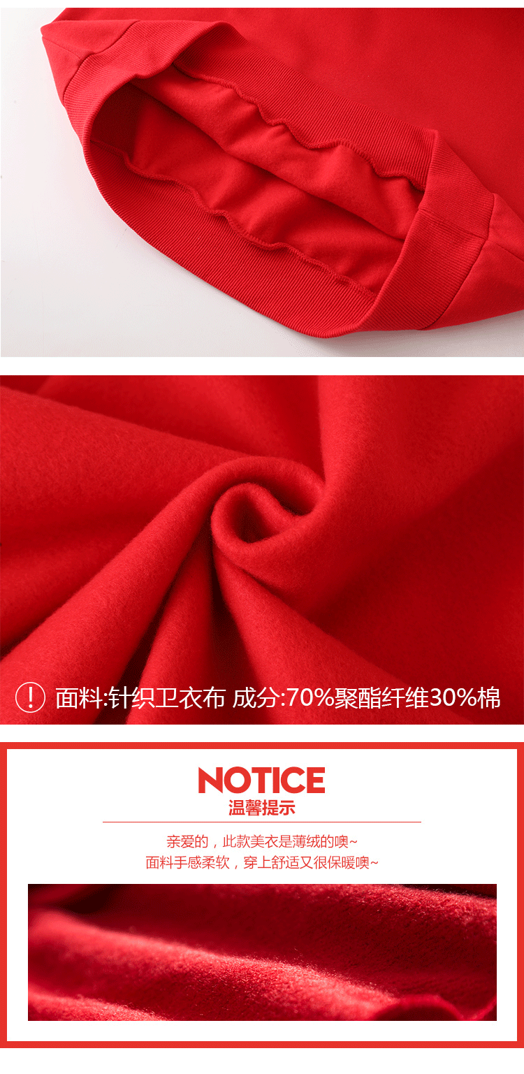 Sweatshirt femme OLANS - Ref 3216864 Image 11