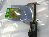 8 * 12CM flat anti-static shielding bag anti-static bag plastic bag packaging bag 80 * 120MM