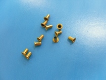 Rivets en cuivre creux à Double passage à larrière de la planche (fixes) œillets en cuivre creux 1 7*3MM 100 yuans