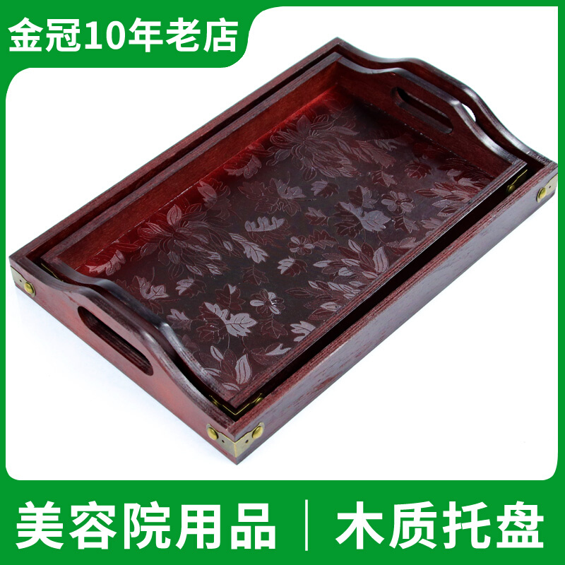 Beauty salon special tray essential oil dish tray rectangular aromatherapy tray to put products beauty salon supplies tools