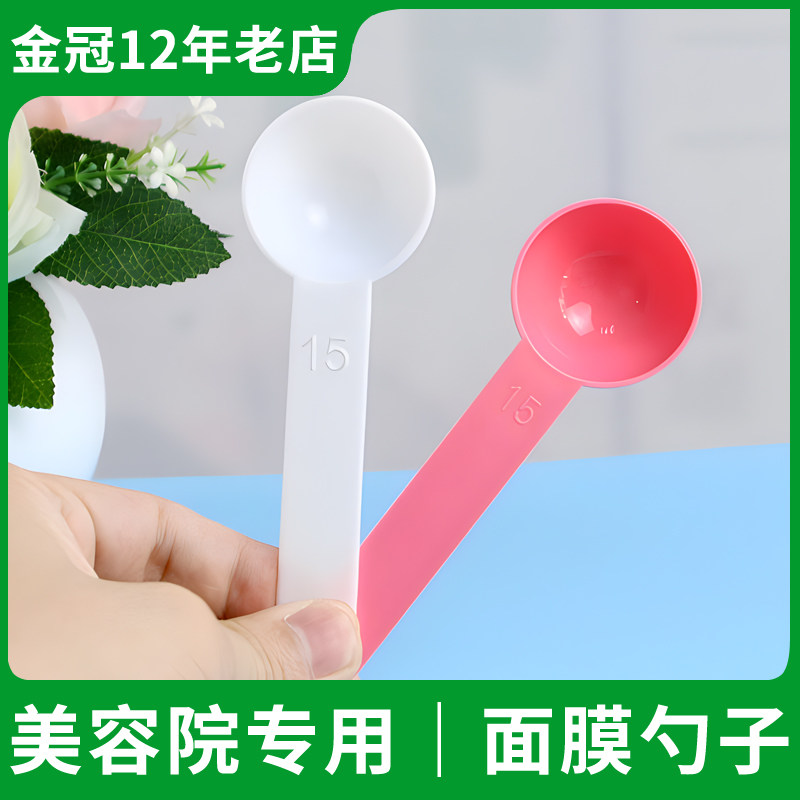 O1CN01FF2fPa1dHEMju7B73_!!847673710.jpg