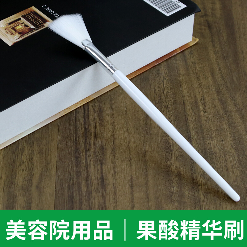 Korean Style Skin Management Fruit Acid Peel Essence Brush Water Scalloped Wood Handle Soft Hair Mask Brush Spa