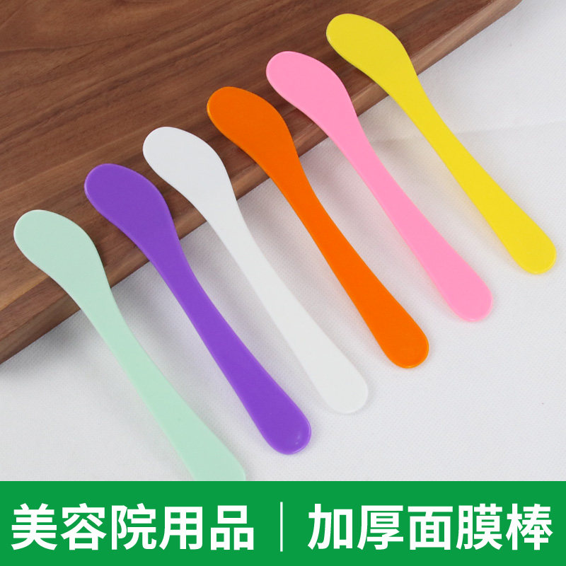 Thickened mask stick mask scoop scraper mask knife adjusting film stick beauty salon DIY makeup mask tool applicator stick