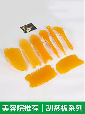 Scrapping Massage Board Whole Body Universal Facial Face Eye Head Therapy Carding Women's Bar Beauty Salon Bar Set