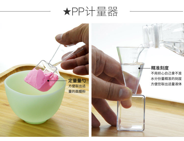 Mặt nạ dưỡng da mặt spa 2 bộ mặt nạ silicon làm đẹp tại nhà bát đầy đủ bộ mặt nạ bát mặt nạ công cụ cọ - Các công cụ làm đẹp khác cọ đánh phấn mắt
