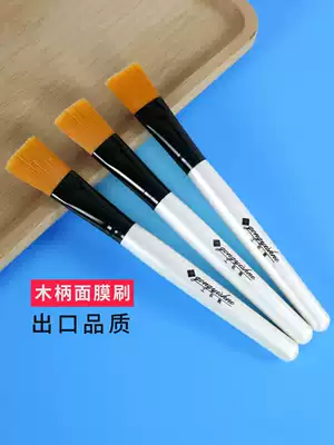 Mask brush soft hair face mask brush spa Brush Beauty Salon Supplies tool set