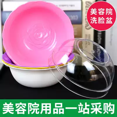 Beauty salon washbasin small wash basin plastic bag disposable washbasin bag wash face towel mask bowl tool set