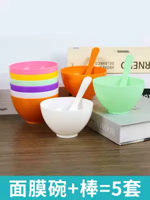 Facial mask Bowl set 2-Piece Makeup bowl Small bowl large mask brush spa brush spa brush regulator mask stick tool