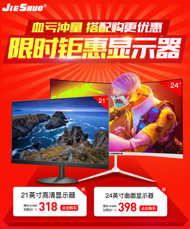 O1CN0107N28Y25EIv4vkhoy_!!84767494.jpg