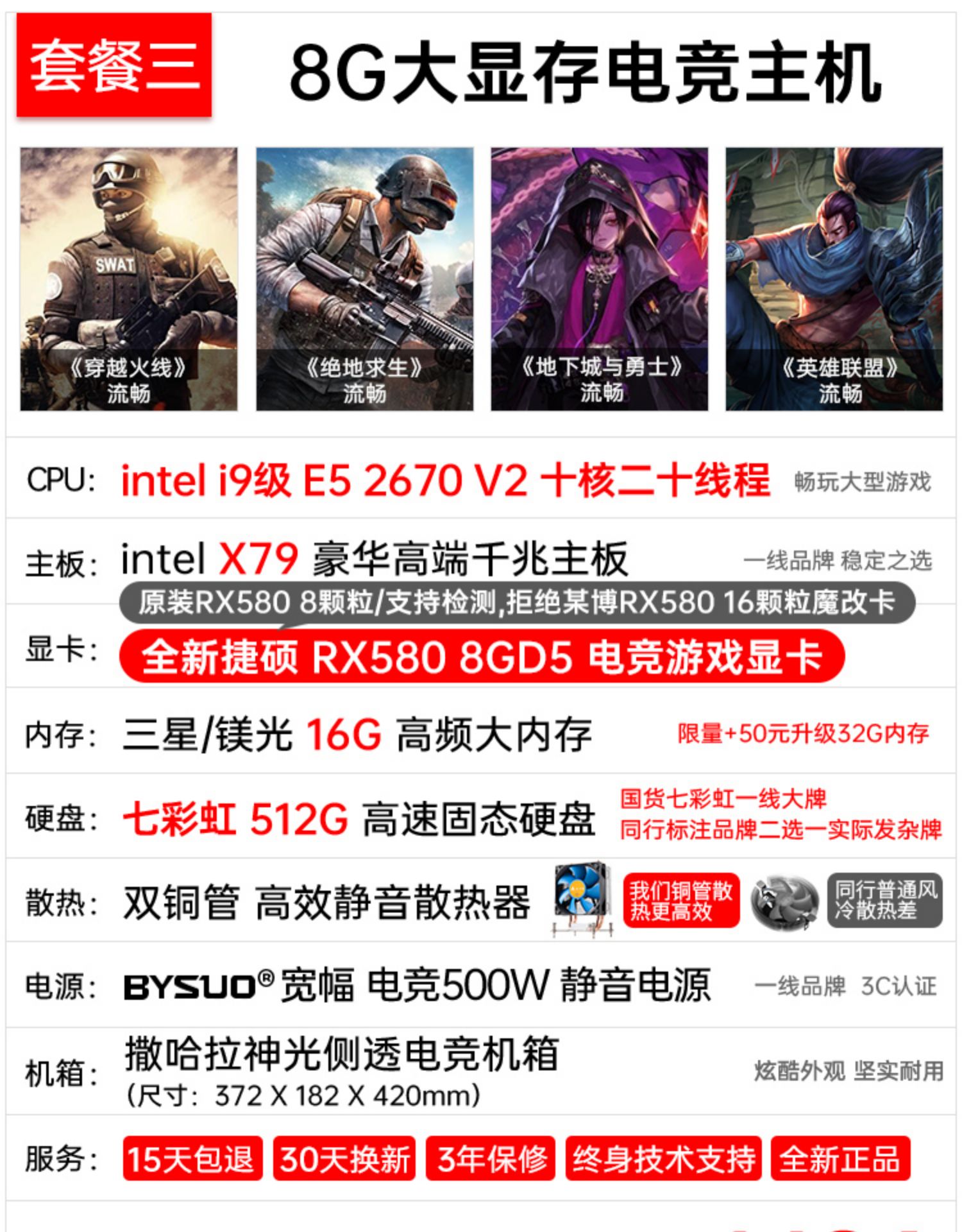 O1CN01F8wH9725EIvN5tljp_!!84767494.jpg