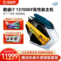 逆世界 Карточная игра, ноутбук, intel core i7, RTX3080, полный комплект
