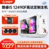 Товары от cntsdtsd