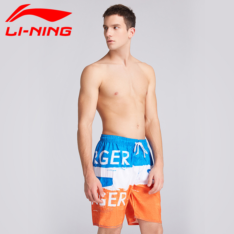 Li Ning beach pants men's loose large size couples beach holiday women's quick-drying anti-embarrassing flower shorts can enter the water swimming trunks