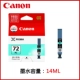 72 PC Photo Blue [14ml] 8 лимита покупки