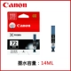 72MBK Yakuang Black [14ml] 8 купюр ограничений покупкой