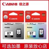 Canon, оригинальный черный картридж, принтер, E568, E568