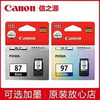Canon, оригинальный черный картридж, принтер, E568, E568