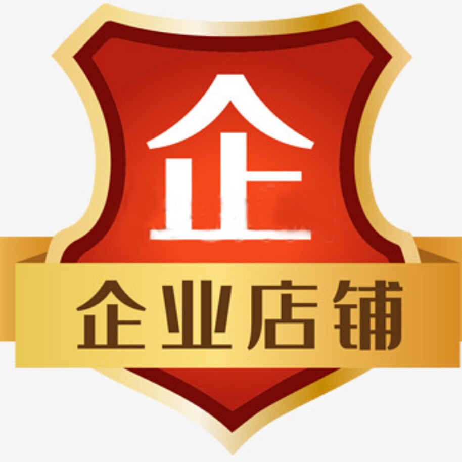 胖胖精选服饰