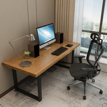 Nordic Solid Wood Office Chairs Combined Writing Desk Brief Modern Double Desk Designer Computer Desktop Table