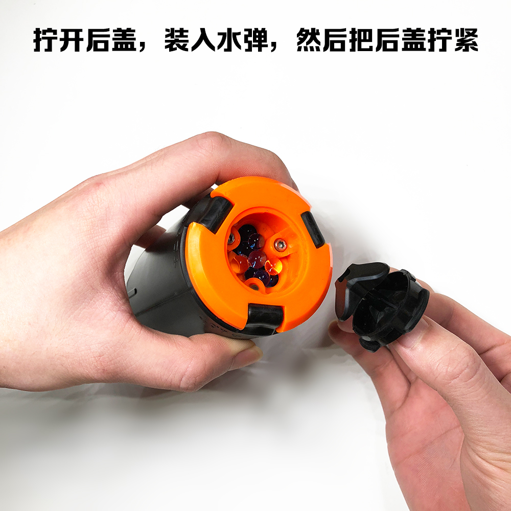 [Water Bomb] thanh kiếm rộng mỏ nước súng nước phụ kiện chiến thuật mô hình đồ chơi trẻ em 7mm tái sử dụng bom nước cửa hàng bán súng đồ chơi trẻ em