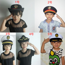  Jinhang high-speed rail small train railway fan childrens hat Men and women childrens navy wind captain big cap stage performance cap