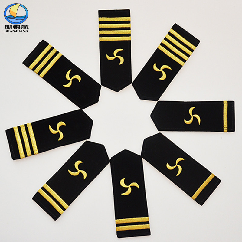 Brocade navigator epaulette Turbine propeller large wheel tube Epaulette for student uniform Black velcro hard epaulette