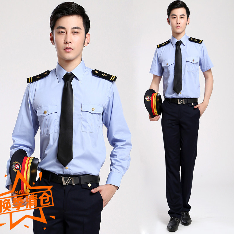 Shan Jinhang spring summer railway work clothes men's railway free of ironing workwear shirts school uniforms flight attendants Long sleeves shirt blue