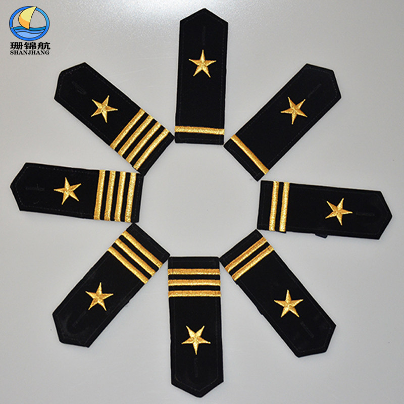 Jinhang Seaman epaulette captain sailor with five-pointed star epaulettes black crew embroidered hard epaulettes