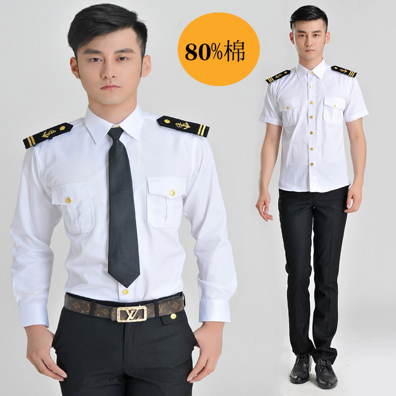 80 cotton summer slim non-iron white short-sleeved seafarer shirt male tooling student yacht captain professional shirt