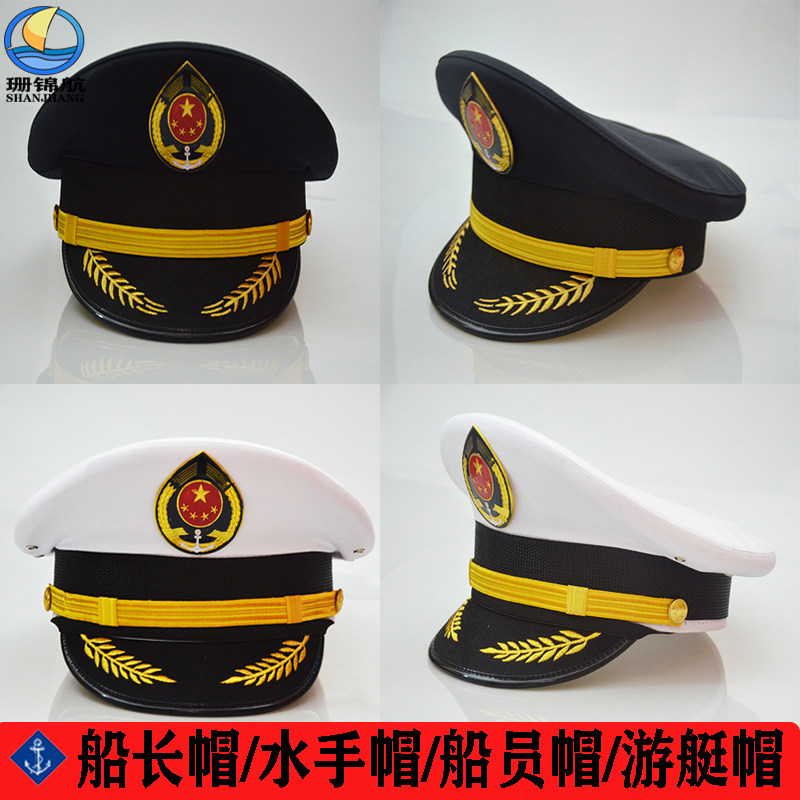 Male middle-aged embroidered large cap nut stage performance flat cap men and women spring and summer captain sailor stage short cap brim large cap nut